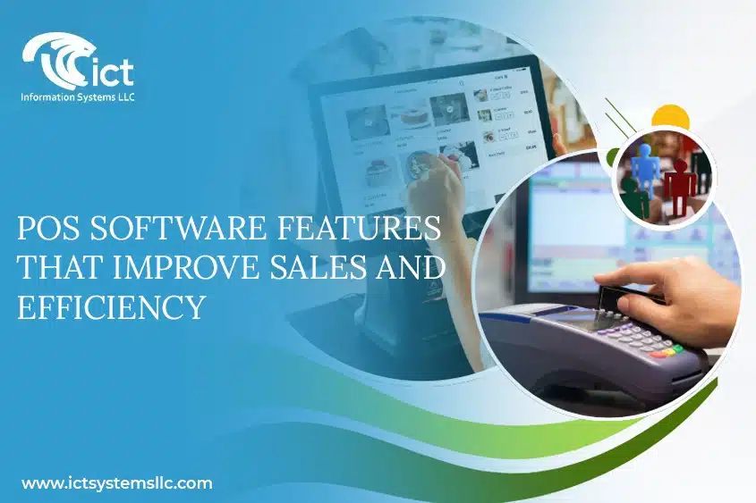 pos software